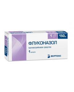 Buy cheap Fluconazole | Fluconazole capsules 150 mg 1 pc. online www.buy-pharm.com