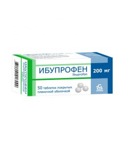 Buy cheap ibuprofen | Ibuprofen tablets 200 mg, 50 pcs. online www.buy-pharm.com