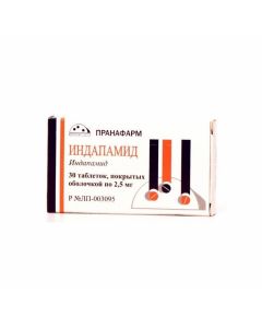 Buy cheap indapamide | is released Indapamide tablets 2.5 mg, 30 pcs. online www.buy-pharm.com