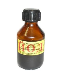 Buy cheap iodine (potassium iodide, ethanol) | online www.buy-pharm.com