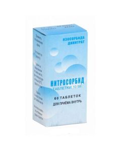 Buy cheap isosorbide dinitrate | Nitrosorbide tablets 10 mg, 60 pcs. online www.buy-pharm.com