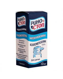 Buy cheap ks lometazolyn | Rinostop nasal drops 0.05%, 10 ml online www.buy-pharm.com