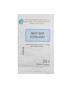 Buy cheap magnesium sulfate | Magnesium sulfate powder for oral administration, 25 g online www.buy-pharm.com