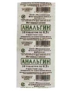 Buy cheap metamizol sodium | Analgin tablets 500 mg, 10 pcs. online www.buy-pharm.com