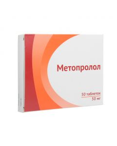 Buy cheap Metoprolol | Metoprolol 50 pcs. online www.buy-pharm.com