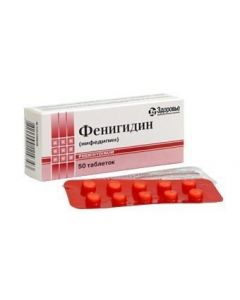 Buy cheap nifedipine | Phenigidine tablets 10 mg, 50 pcs. online www.buy-pharm.com