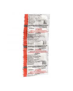 Buy cheap Nitrofural | Furacilin tablets 20 mg, 10 pcs. online www.buy-pharm.com