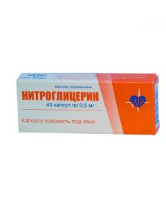 Buy cheap Nytrohlytseryn | Nitroglycerin capsules 0.5 mg, 40 pcs. online www.buy-pharm.com