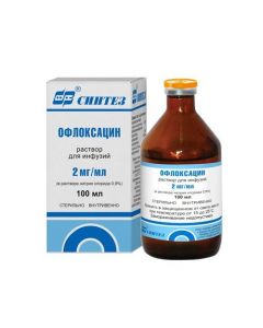 Buy cheap Ofloxacin | Ofloxacin solution for infusion 2 mg / ml vials of 100 ml online www.buy-pharm.com