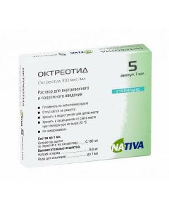 Buy cheap Octreotide | Octreotide solution for iv. and p / leather 100 Ојg / ml 1 ml ampoule 5 pcs. online www.buy-pharm.com