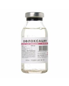 Buy cheap Ofloxacin | Ofloxacin vials 2 mg / ml, 100 ml online www.buy-pharm.com