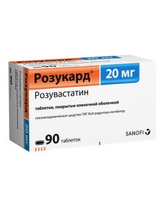 Buy cheap rosuvastatin | Rosucard tablets are covered.pl.ob. 20 mg, 90 pcs. online www.buy-pharm.com