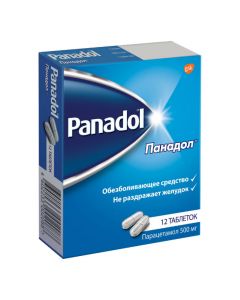 Buy cheap Paracetamol | Panadol tablets 500 mg, 12 pcs. online www.buy-pharm.com