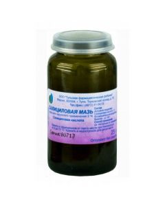 Buy cheap salicylic acid | salicylic ointment 2%, 25 g online www.buy-pharm.com