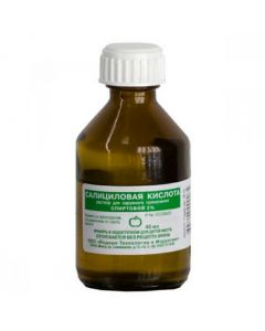 Buy cheap salicylic acid | online www.buy-pharm.com