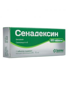 Buy cheap Sennozyd A and B | Senadexin tablets, 20 pcs. online www.buy-pharm.com