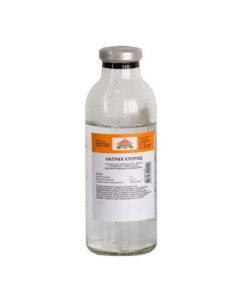 Buy cheap Sodium chloride | online www.buy-pharm.com