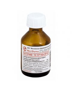 Buy cheap Sodium tetraborate | online www.buy-pharm.com