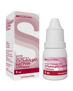 Buy cheap sulfacetamide | Sulfacil Sodium-SOLOpharm 20% vial 5 ml online www.buy-pharm.com