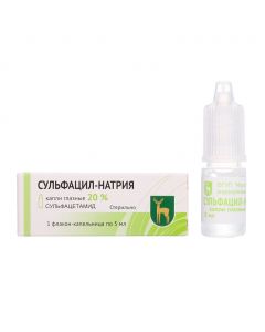 Buy cheap sulfacetamide | Sulfacyl sodium eye drops 20% vial 5 ml online www.buy-pharm.com