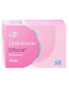 Buy cheap Fluconazole | Diflucan capsules 150 mg, 12 pcs. online www.buy-pharm.com