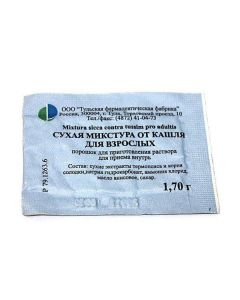 Buy cheap thermopsis extra., ammonium chloride, anise oil, sodium benzoate, sodium bicarbonate, licorice roots | Cough syrup for adults dry sachets 1.7 g online www.buy-pharm.com