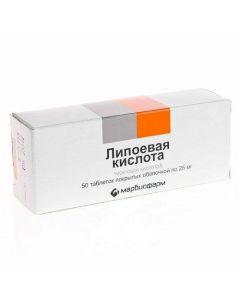 Buy cheap thioctic acid | Lipoic acid tablets 25 mg, 50 pcs. online www.buy-pharm.com