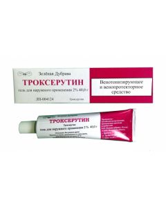 Buy cheap Troxerutin | Troxerutin gel 2% 40 g online www.buy-pharm.com