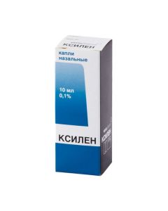 Buy cheap xylometazoline | Xylene nasal drops 0.1% 10 ml online www.buy-pharm.com