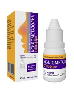 Buy cheap Xylometazoline | Xylometazoline-SOLOpharm drops and nasal 0.1% 10 ml online www.buy-pharm.com