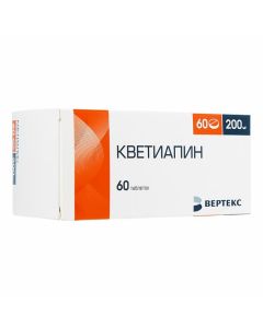Buy cheap quetiapine | quetiapine tablets are covered.pl.ob. 200 mg 60 pcs online www.buy-pharm.com