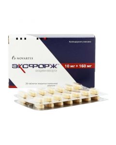 Buy cheap amlodipine, Valsartan | Exforge tablets 10 mg + 160 mg, 28 pcs. online www.buy-pharm.com