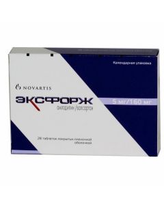 Buy cheap amlodipine, Valsartan | Exforge tablets 5 mg + 160 mg, 28 pcs. online www.buy-pharm.com