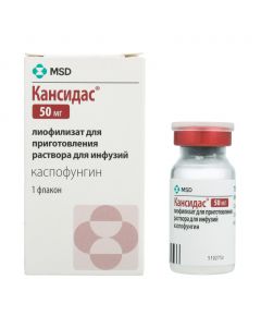 Buy cheap Caspofungin | Cancidas lyophilisate for preparations. solution for infusion 50 mg bottle 1 pc. online www.buy-pharm.com
