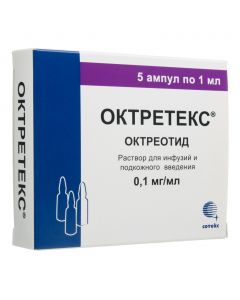 Buy cheap Octreotide | Octretex ampoules 0.1 mg / ml 1 ml, 5 pcs. online www.buy-pharm.com