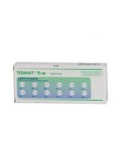 Buy cheap Alendronovaya acid | Tevanat tablets 70 mg, 12 pcs. online www.buy-pharm.com