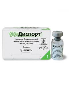 Buy cheap complex botulynycheskyy toxin type A-hemahhlyutynyn | Dysport 1 pc. online www.buy-pharm.com