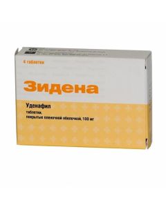 Buy cheap Udenafyl | Ziden tablets 100 mg, 4 pcs. online www.buy-pharm.com