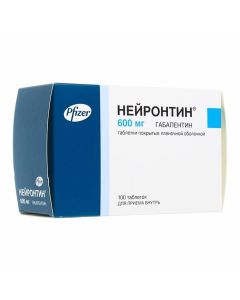 Buy cheap Gabapentin | Neurontin tablets 600 mg 100 pcs. online www.buy-pharm.com