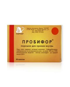 Buy cheap bifidobacteria bifidum | Probifor powder 500000000 CFU, 30 pcs. online www.buy-pharm.com