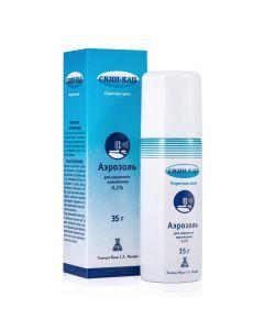 Buy cheap Pyrytyon zinc | Skin-cap aerosol external 0.2% 35 g online www.buy-pharm.com