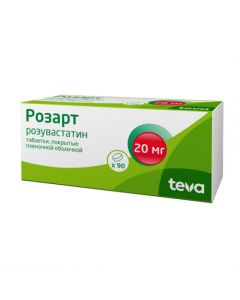 Buy cheap rosuvastatin | Rosart tablets are coated. 20 mg 90 pcs. online www.buy-pharm.com
