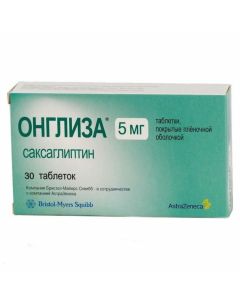Buy cheap Saksahlyptyn | Onglisa tablets 5 mg, 30 pcs. online www.buy-pharm.com