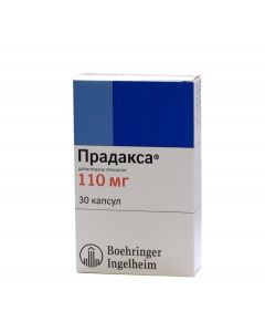 Buy cheap Dabyhatrana eteksylat | Pradax capsules 110 mg, 30 pcs. online www.buy-pharm.com