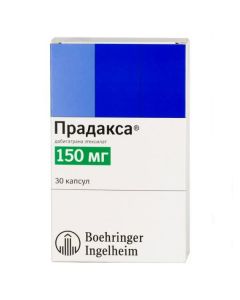 Buy cheap Dabyhatrana eteksylat | Pradax capsules 150 mg, 30 pcs. online www.buy-pharm.com