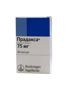 Buy cheap Dabyhatrana eteksylat | Pradax capsules 75 mg, 30 pcs. online www.buy-pharm.com