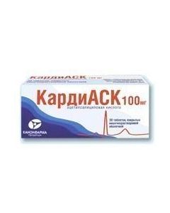 Buy cheap Atsetylsalytsylovaya acid | CardiASK tablets coated. solution-film. 100 mg 60 pcs. online www.buy-pharm.com