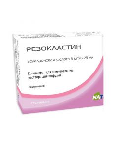 Buy cheap Zolendronovaya acid | Resoclastin concentrate for preparation of infusion for infusion vial 5 mg / 6.25 ml online www.buy-pharm.com