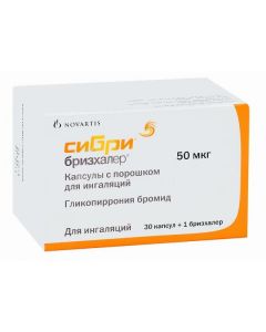 Buy cheap Glycopyrronium bromide | Sibri Breezhaler powder for inhalation 50 mcg, 30 pcs. + breezhaler online www.buy-pharm.com