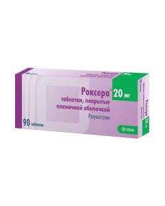 Buy cheap Rosuvastatin | Roxer tablets 20 mg, 90 pcs. online www.buy-pharm.com